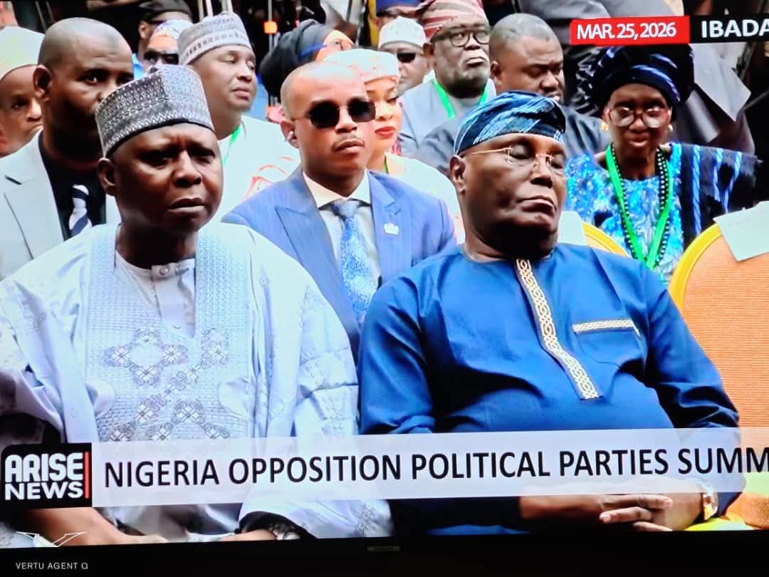 Gist Image
